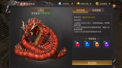 16291178968149.png image.png