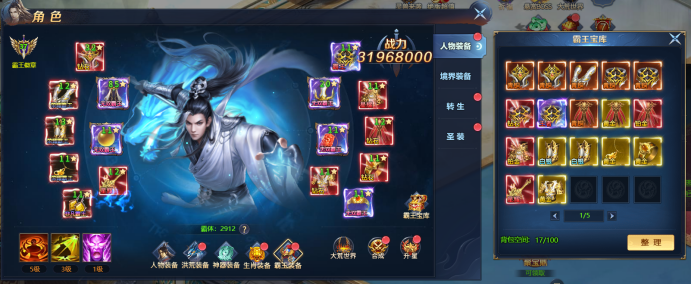 17395317794900.png 17395317794900.png