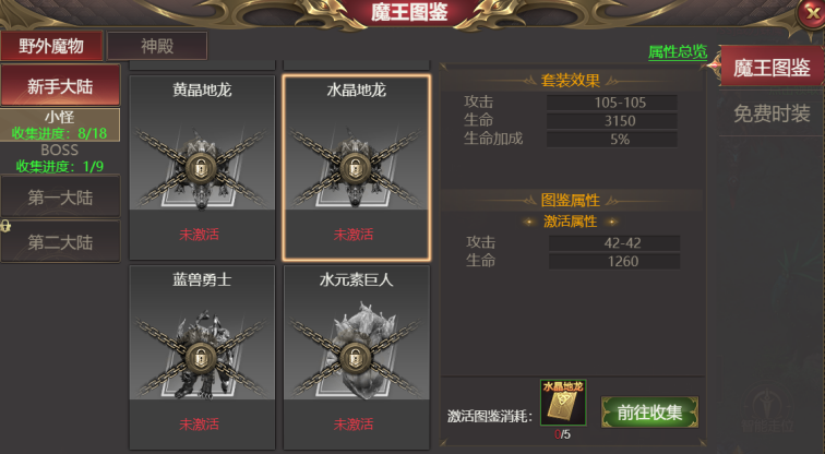 17458973232128.png 17458973232128.png